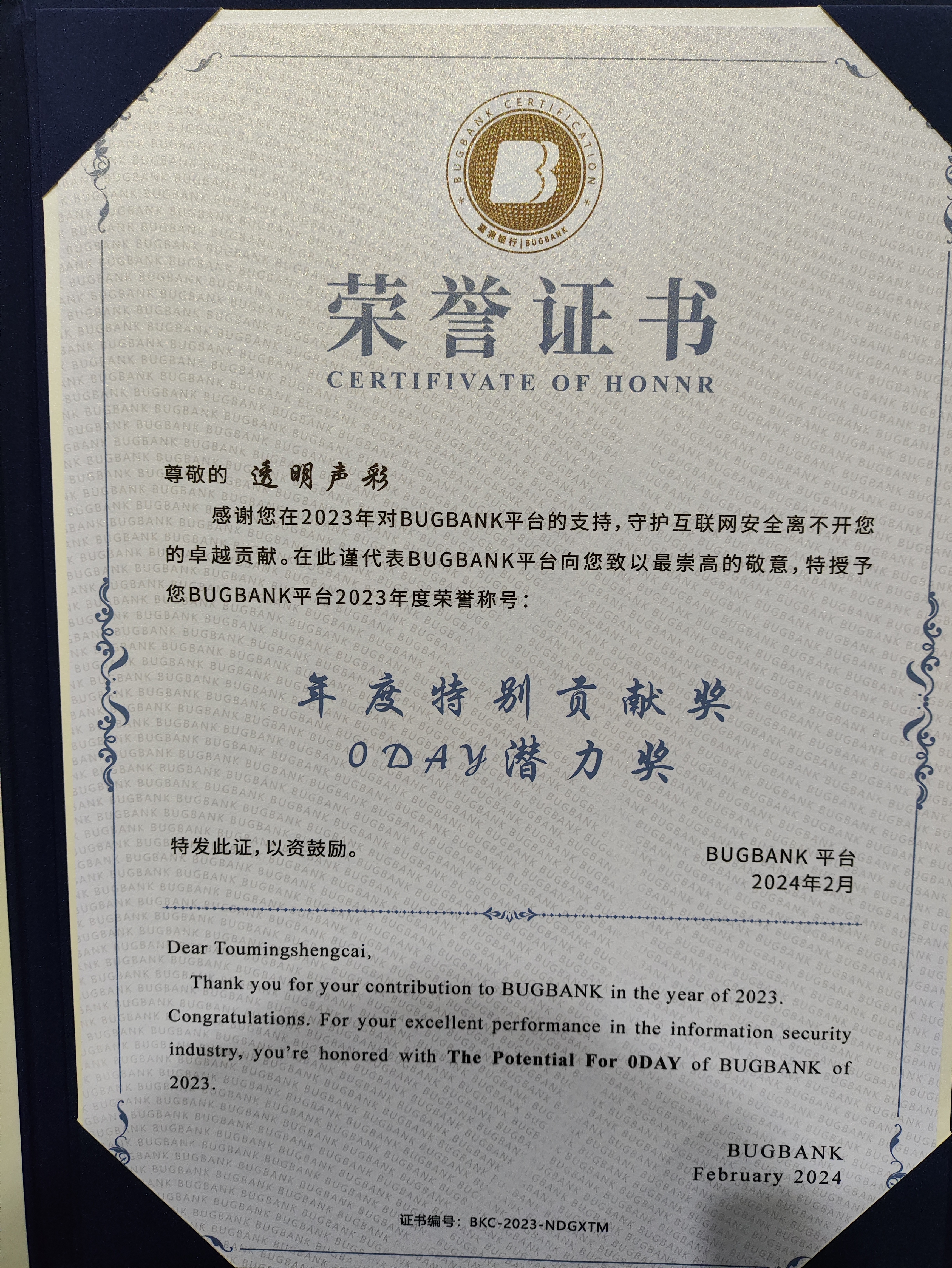certificateauthority的简单介绍
